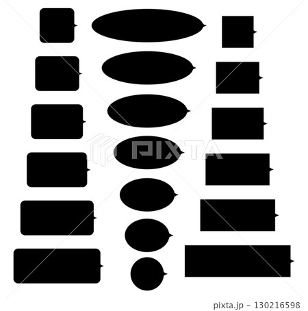 シンプルな使いやすい吹き出しのセット 1 シンプルな使いやすい吹き出しのセット 1 130216598