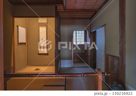 飛騨高山 高山陣屋 嵐山の間の茶室 130216922