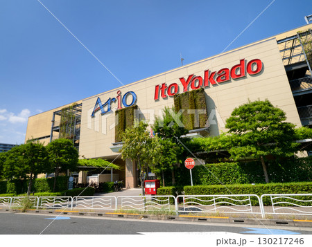 アリオ北砂　東京都 130217246