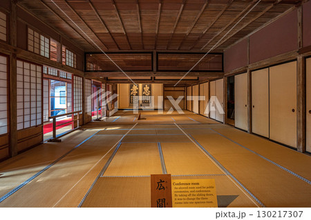 飛騨高山 高山陣屋 大広間 130217307