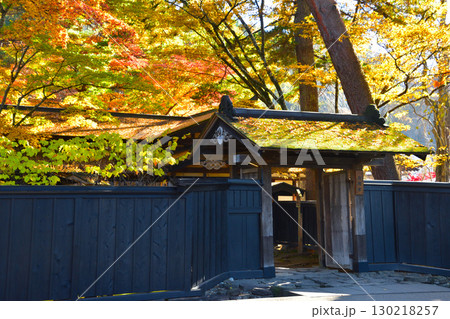 秋　角館武家屋敷通り 130218257