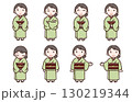 着物を着た女性のイラスト 130219344