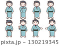 着物を着た男性のイラスト 130219345