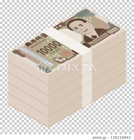 5 million yen 130219843