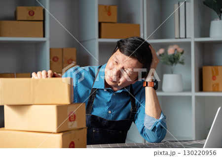 E-business challenges in inventory management for small business owners E-business challenges in inventory management for small business owners 130220956