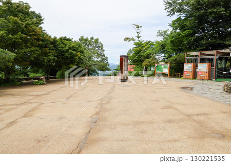 東京都　八王子市　高尾山　山頂広場 130221535