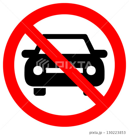 車イラスト付き 駐車禁止のマーク アイコン イラスト シンプル ベクター素材 130223853