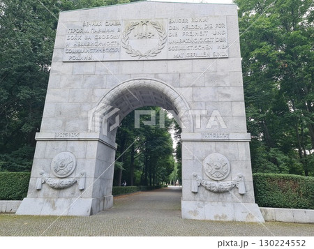 Berlin, Germany - August 1, 2025: Triumphal arch made of gray granite at the entrance to the Soviet memorial in the Treptower Park 130224552