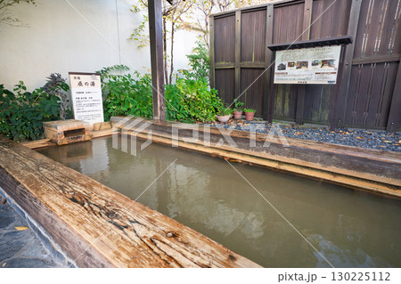 伊香保温泉 岸権旅館 辰の湯 群馬県渋川市 伊香保温泉 岸権旅館 辰の湯 群馬県渋川市 130225112