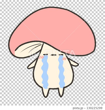 泣いてるきのこ 130225299