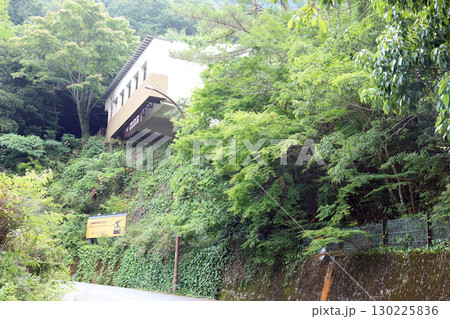 六甲有馬ロープウェイ 有馬温泉駅(兵庫県 神戸市) 六甲有馬ロープウェイ 有馬温泉駅(兵庫県 神戸市) 130225836