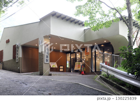 六甲有馬ロープウェイ 有馬温泉駅(兵庫県 神戸市) 六甲有馬ロープウェイ 有馬温泉駅(兵庫県 神戸市) 130225839