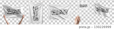 Taliban national flag isolated on transparent background. Asia continent flag collection. Taliban national flag isolated on transparent background. Asia continent flag collection. 130226999
