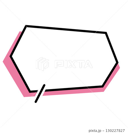 シンプルな吹き出しのイラスト　横長　六角形 130227827