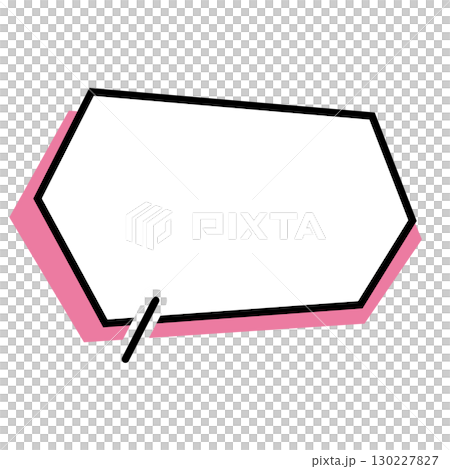 シンプルな吹き出しのイラスト　横長　六角形 130227827