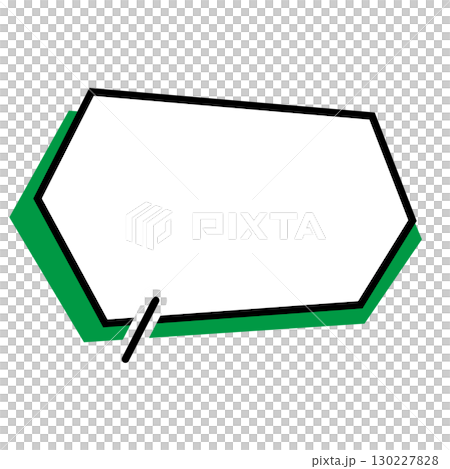 シンプルな吹き出しのイラスト　横長　六角形 130227828