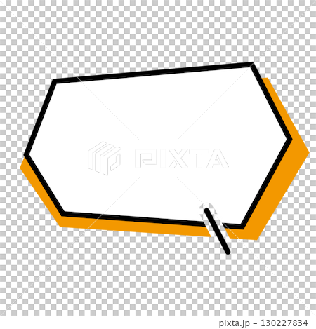 シンプルな吹き出しのイラスト　横長　六角形 130227834