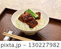 うなぎ茶漬け 130227982