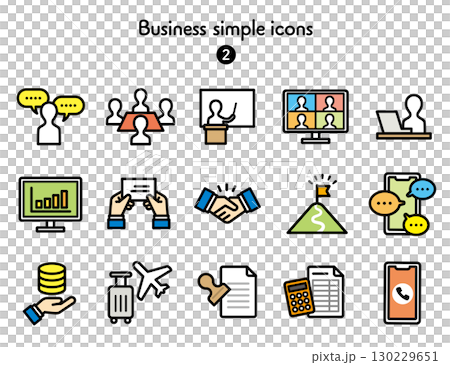 アイコン集 ビジネス アイコン集 ビジネス 130229651