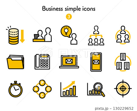 アイコン集 ビジネス 130229652