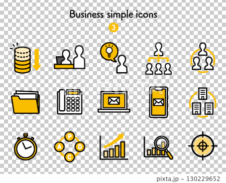 アイコン集 ビジネス 130229652