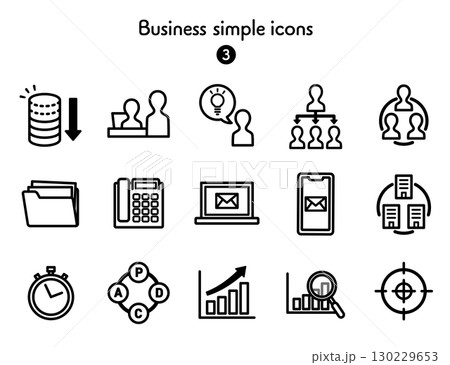 アイコン集 ビジネス アイコン集 ビジネス 130229653