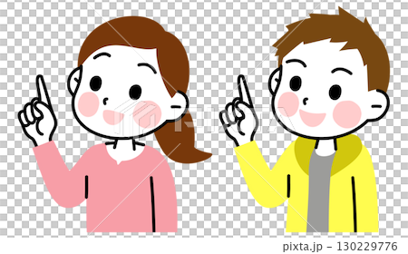 People Inspirational children Boys Girls 130229776