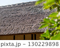茅葺屋根、古民家 130229898