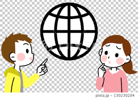 Internet: Anxious Girl, Inspired Boy 130230284