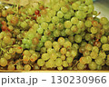 Fresh and vibrant grapes , showcasing a mix of colors. Perfect for healthy eating and fruit imagery. 130230966