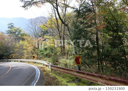 秋の石鎚山系  秋の石鎚山系  130231900