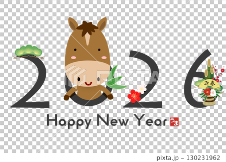 2026年午年年賀状 2026年午年年賀状 130231962