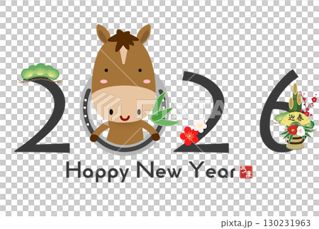 2026年午年年賀状 2026年午年年賀状 130231963
