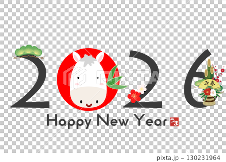 2026年午年年賀状 2026年午年年賀状 130231964