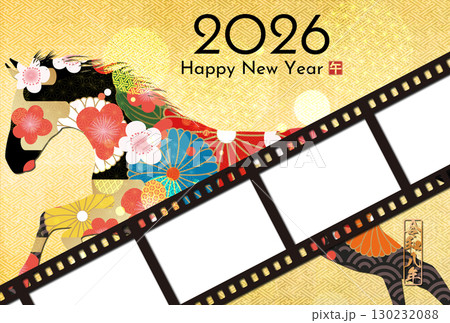 2026年午年年賀状 130232088