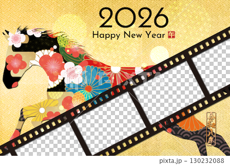 2026年馬年賀年卡 130232088