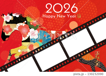 2026年午年年賀状 130232090