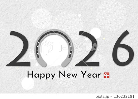 2026年午年年賀状 130232181