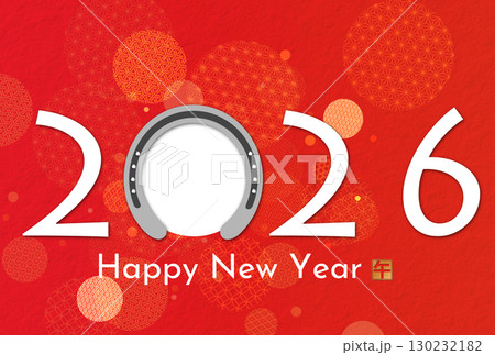 2026年午年年賀状 130232182