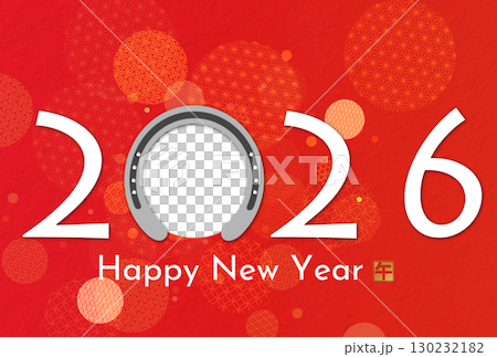 2026年午年年賀状 130232182