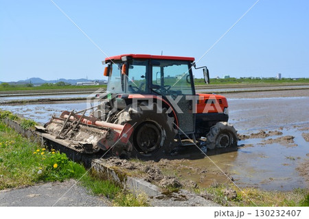 農業機械 トラクター 130232407