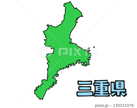 少しゆるい三重県地図 書き文字 シンプル 130233379