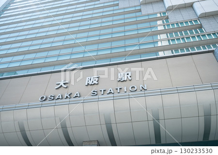 大阪駅南側、大阪ステーションシティ（2025年7月） 130233530