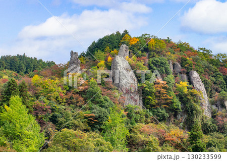 立羽田の景 130233599