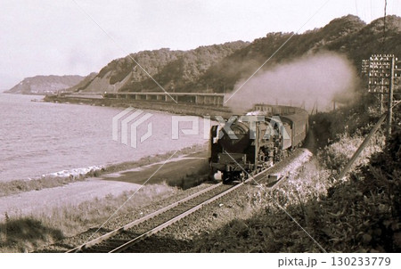 昭和45年　c62急行ニセコ　函館本線　石倉ー落部　北海道　記録写真　 130233779