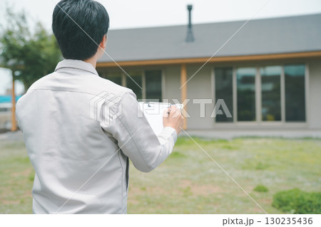 建物の調査・点検・査定をする業者 130235436