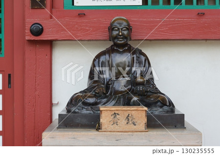 賽銭箱（四天王寺･萬燈院(紙衣堂)／大阪府大阪市天王寺区） 130235555