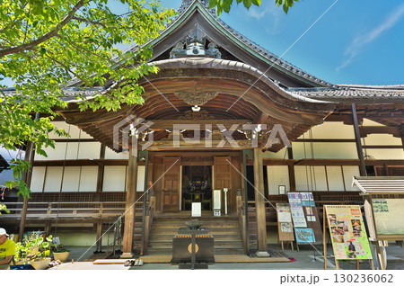 八幡山城 八幡山城 130236062