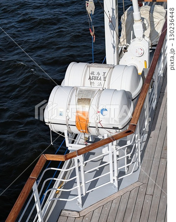 救命ブイ、飛鳥Ⅱ 救命ブイ、飛鳥Ⅱ 130236448