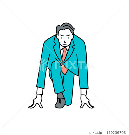 イラスト素材: 真剣な表情でスタート姿勢を取るビジネスマンのベクター イラスト素材: 真剣な表情でスタート姿勢を取るビジネスマンのベクター 130236708